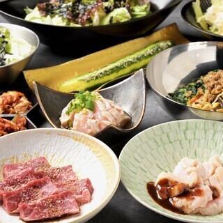 【カジュアル宴会コース】90分飲放付 飛騨牛をはじめ多彩な部位が楽しめる 4500円⇒4000円