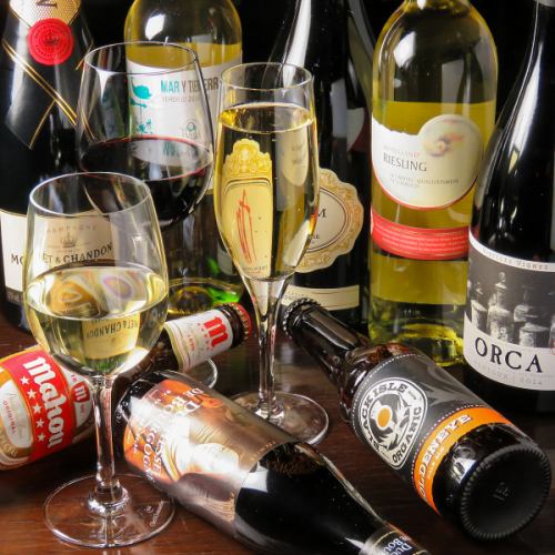 -ワインの種類が豊富-