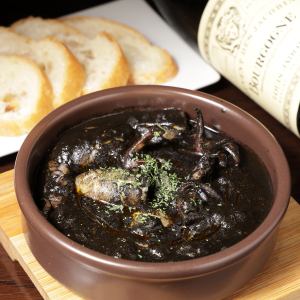 The black of the baby squid