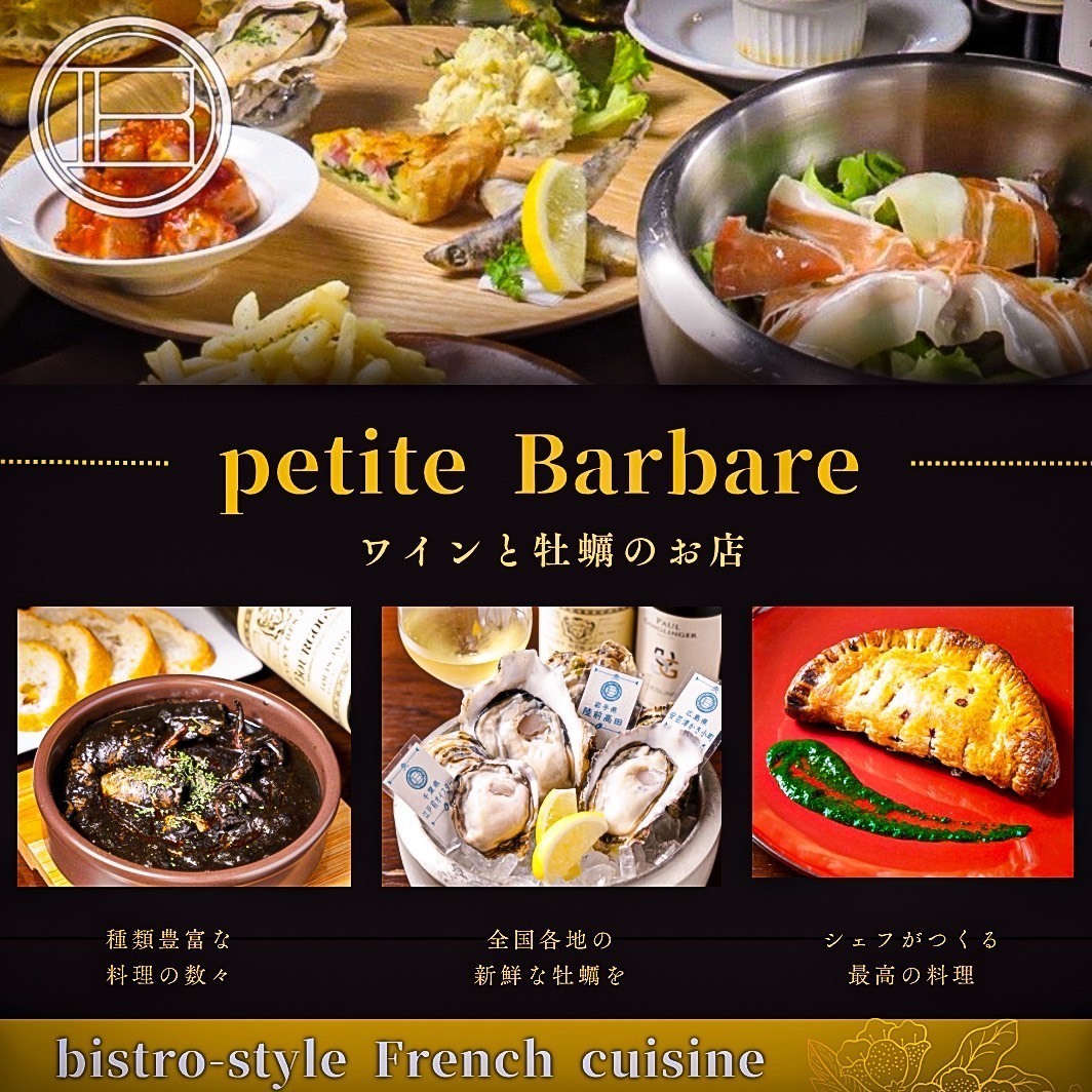 落ち着いた雰囲気とこだわりのステーキ&ワイン♪大人の時間を