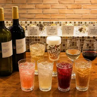 【8月限定】お料理に合うドリンクが豊富♪単品飲み放題2200円(税込) 