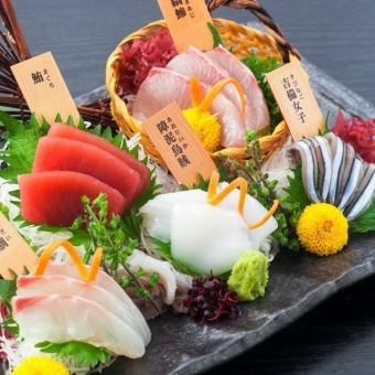 【二吉コース】鮮魚盛りや牛タンバターステーキなど全9品◎2.5時間飲み放題付き◆5000円(税込)