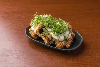 タルタルソースねぎのせから揚げ(3個)