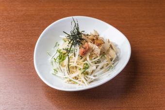 シャキシャキ大根の梅しそサラダ