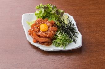 マグロユッケ