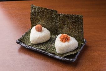 おにぎり兄弟(うめ・しゃけ)