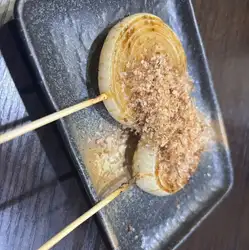 玉ねぎ/エリンギ/白ネギ　各