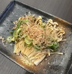 えのきポン酢