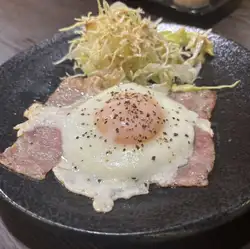 ベーコンエッグ