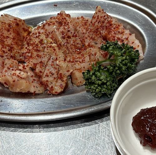旨辛ミノ