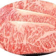 Meat using Wagyu beef !!