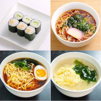 <Various noodles / thin rolls>