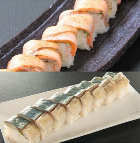 <Various sushi 01>
