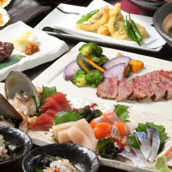 <6月7月8月>海鮮と牛ステーキコース【★120分生ビール込プレミアム飲み放題付】