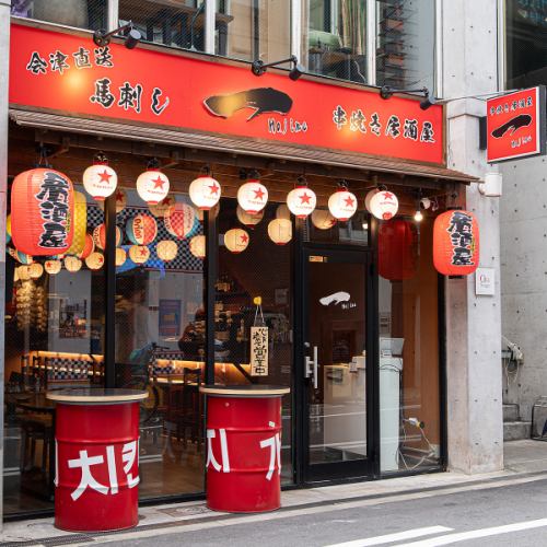 貸切38席 最小25名から承ります。最小25名様から最大38席までの店内の貸切が可能です。大人数での忘年会や歓送迎会などの各種ご宴会にご利用ください。