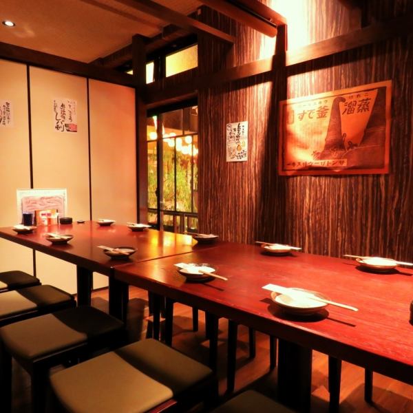 [Banquets are OK for up to 60 people!] The lively atmosphere of Kanayama Komachi.A cityscape reminiscent of an old bar ♪ A banquet is welcome at [Kashiwaya Jibei] where you can taste authentic charcoal-grilled chicken ♪