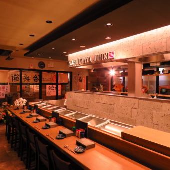 The beautiful interior is recommended for dates and anniversaries ◎ Please enjoy the izakaya date ♪