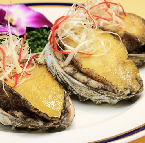 Steamed abalone (1)