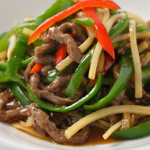 Shredded Wagyu beef and stir-fried peppers with black pepper