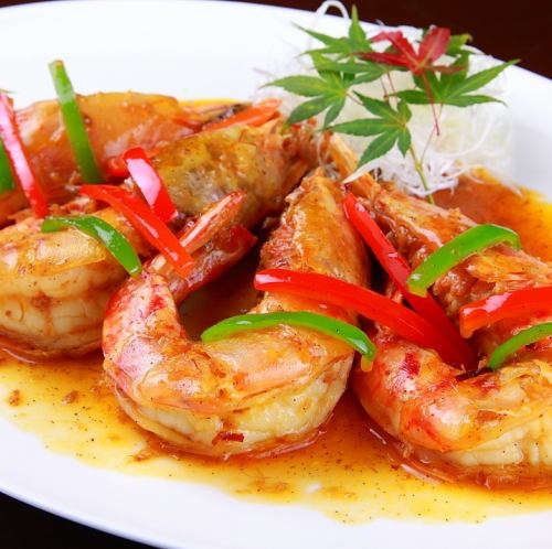 Taisho shrimp XO sauce