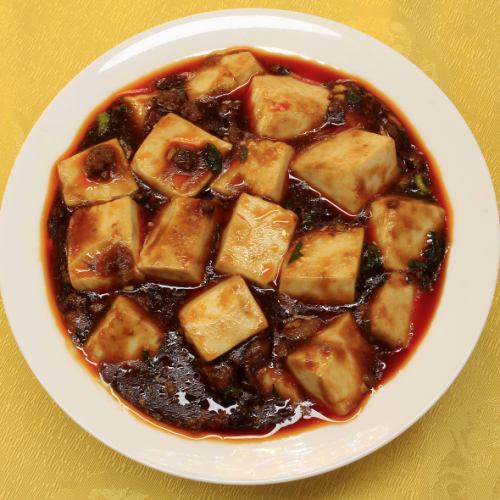 Stewed pork shoulder loin and tofu with mustard (mapo tofu)