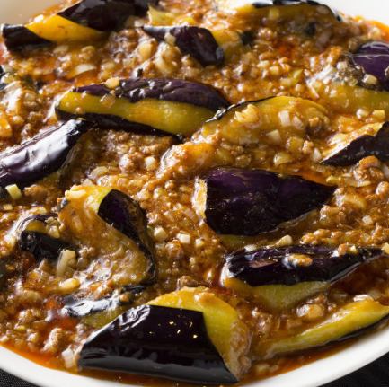 Eggplant stewed in fish incense sauce