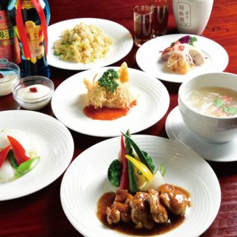 [Chef's Recommendation◎] Total 9 dishes "Taka Course" 5000 yen (+ tax)
