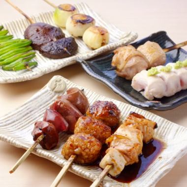 Carefully selected 8 skewers course 2,800 yen (tax included)