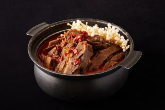 Spicy hotpot with lamb and scorpion egg B course 3,480 yen (tax included)