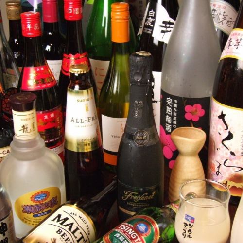 Drinks are also plentiful♪