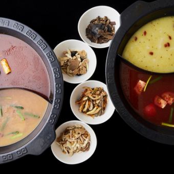 [Two-Color Medicinal Hot Pot] Free refills of pork belly, chicken, and more! All-you-can-eat C course 2,980 yen (tax included)