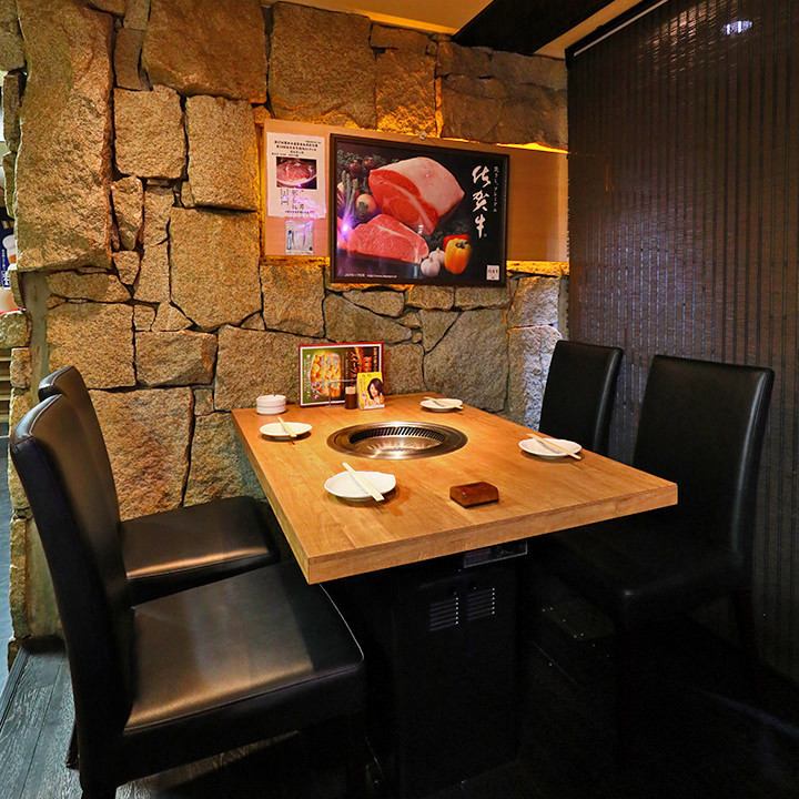 お席 板前焼肉 一光 難波千日前店