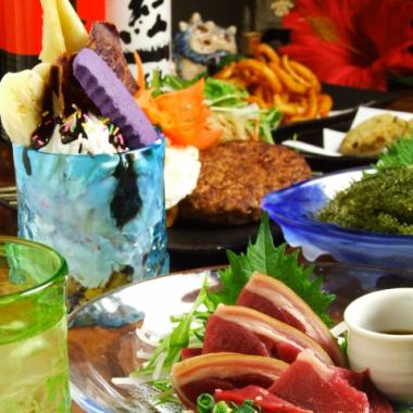 ★Banquet course 3,500 yen (tax included)★