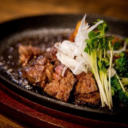 Kagoshima Beef Dice Teppanyaki
