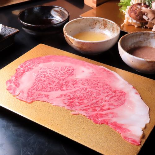 追加松坂牛