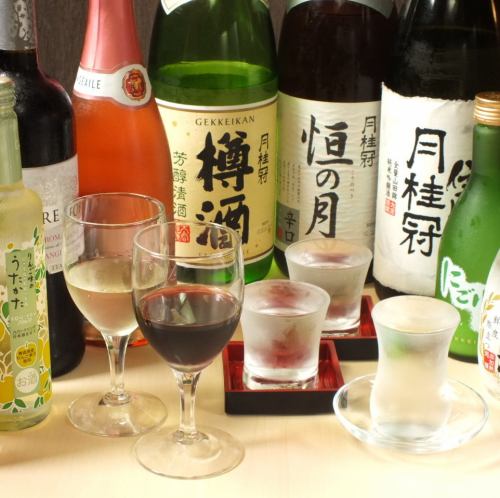 Various drinks