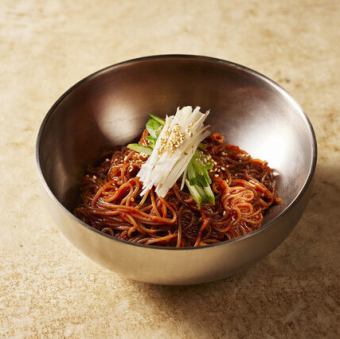 ビビン麺