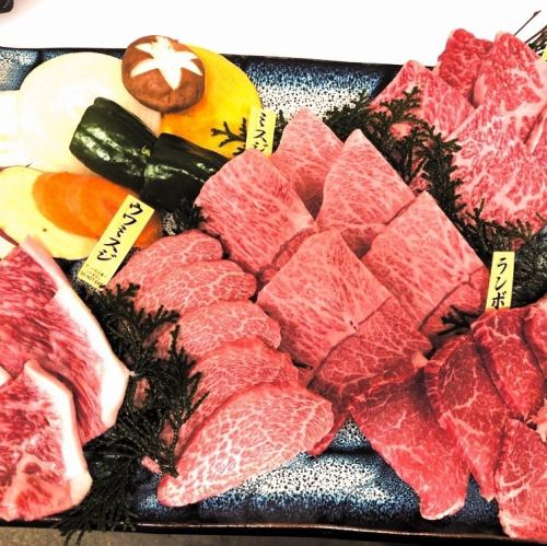 希少部位を食べつくすなら【味園】