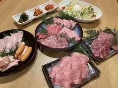 ハイグレードコース 8000円(税込)