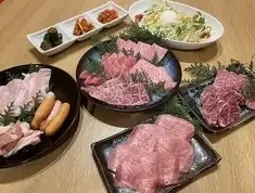 高等級課程