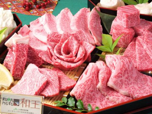 Premium Japanese beef food release 2980 yen (withdrawal)