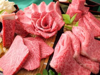 Unprecedented! 120 minutes all-you-can-eat carefully selected Japanese beef yakiniku [course] ⇒ 3,680 yen (4,048 yen including tax)