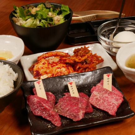 [Lunch only] Hiroshima beef lean meat yakiniku lunch course <6 dishes> 2,500 yen (tax included)