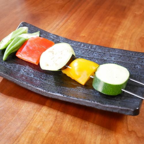 季節の焼き野菜（一串）