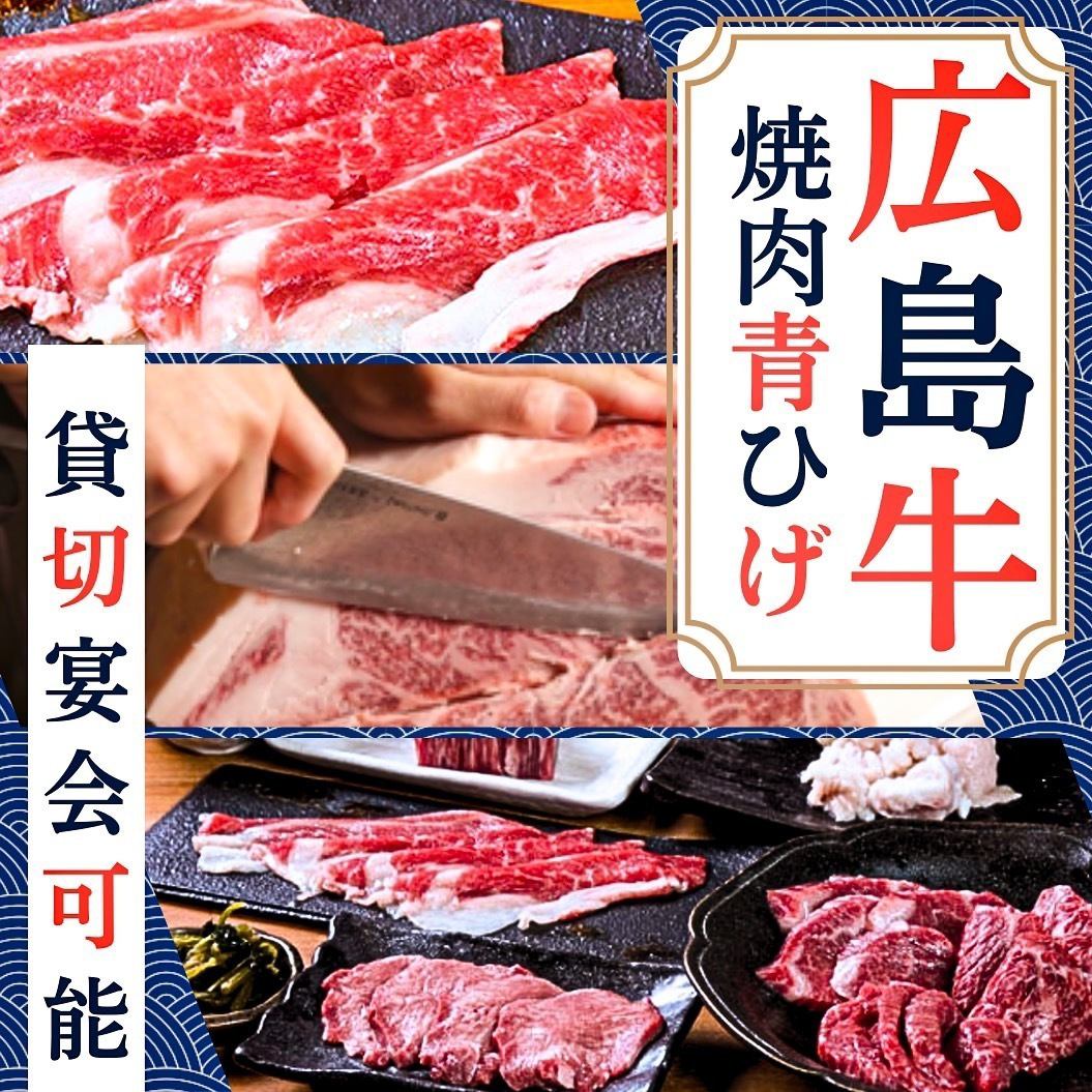 让我们和您一起庆祝您的生日或周年纪念日！提供餐盘！