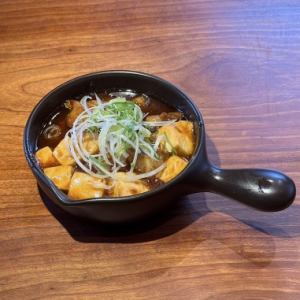 廣島牛內臟麻婆豆腐