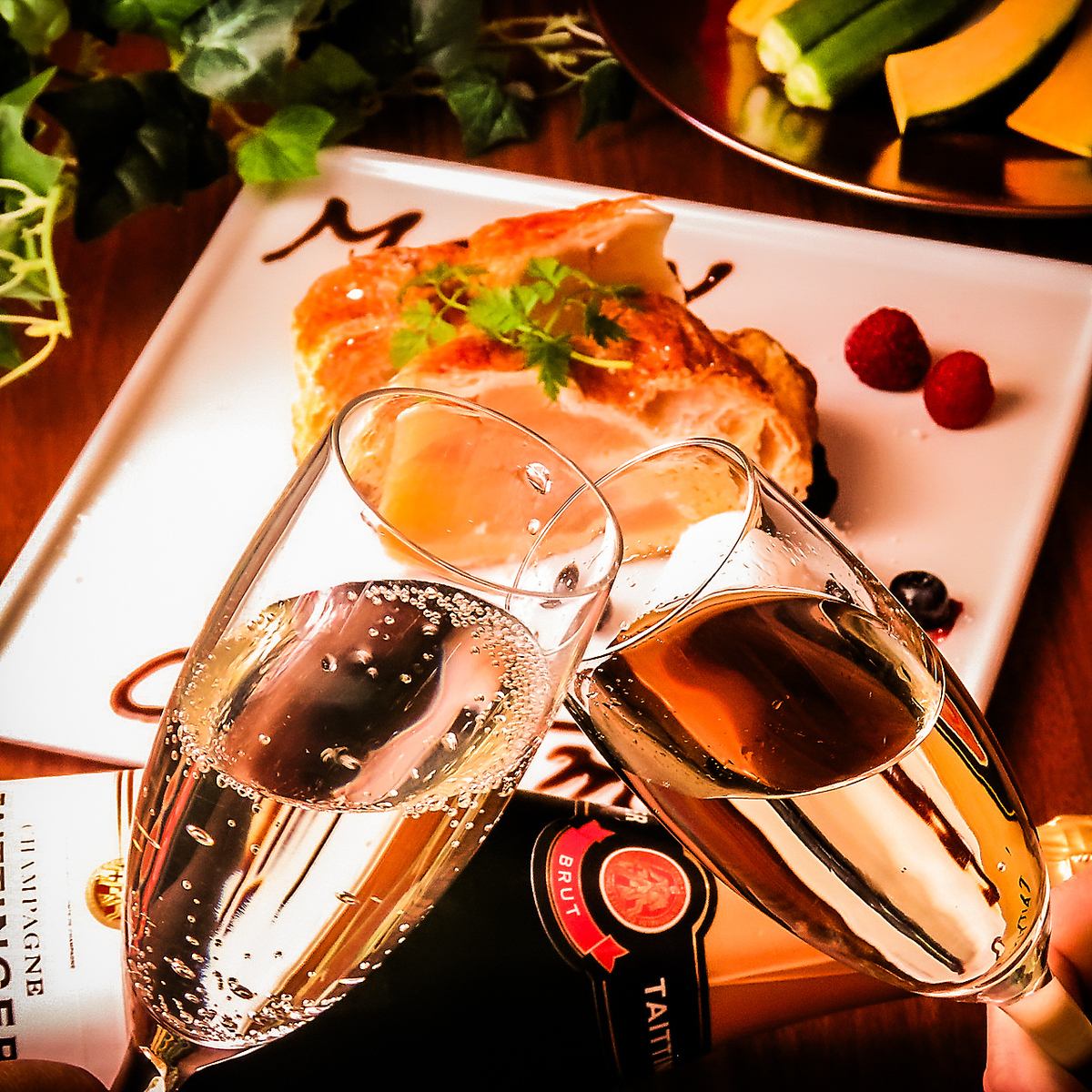 Let us celebrate your birthday or anniversary with you! Plates available!