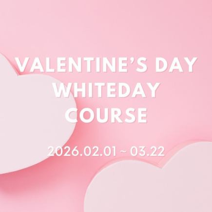[Limited Quantity] World's First Valentine's Day and White Day Course (10 dishes) with Hiroshima Beef T-Bone for 14,000 yen