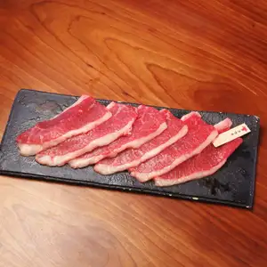 広島名物　コウネ