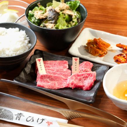 【ランチ限定】広島牛赤身焼肉ランチコース≪6品≫2500円（税込）